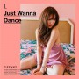 Tiffany (SNSD) - I Just Wanna Dance